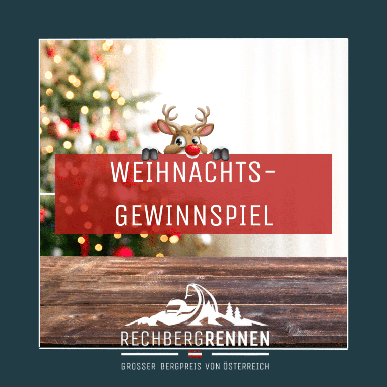 Weihnachtsgewinnspiel auf Facebook